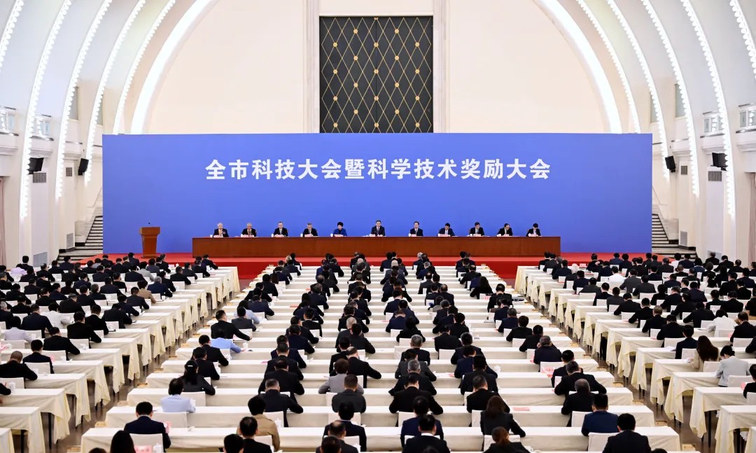 氫晨科技科研成果榮獲上海市科技進(jìn)步獎一等獎